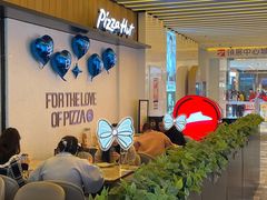 -必胜客(WOW中心城店)