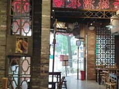 -1912街区