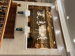 -顺风江南宴(静安大融城店)