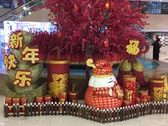 -米莱欧百货(吉利店)