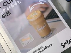 -Dr.stretch·拉伸博士(环球金融中心店)