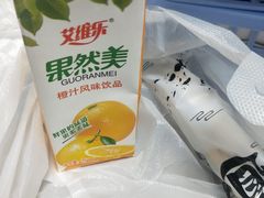 -书亦烧仙草(金港国际步行街店)
