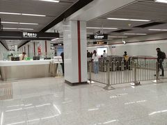 -云锦路(地铁站)