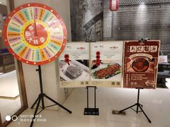 -苏州金科大酒店