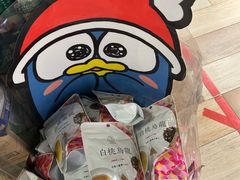 -DON DON DONKI(名珠城店)
