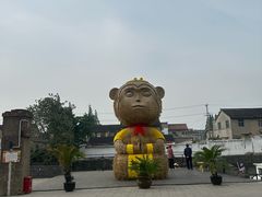 -云间粮仓