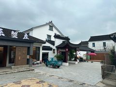 -欢乐蟹庄·精品农家乐(阳澄湖莲花岛店)