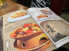 -山西会馆·晋菜·晋商宴·牌匾博物馆(胜利东街店)