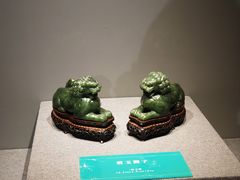 -北京工艺美术博物馆