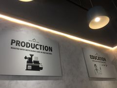 -明谦·Coffee&Cocktail Bar(美您公园店)