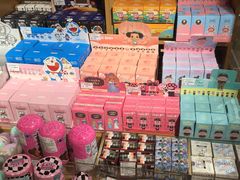 -九木杂物社(新一城店)