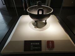 -宣城市博物馆