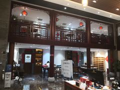 -秦汉胡同国学书院(天鹅湾分馆)