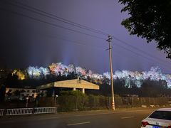 -小向麻辣烫(天街总店)