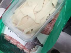 -锅圈食汇火锅烧烤食材超市(民丰家园店)