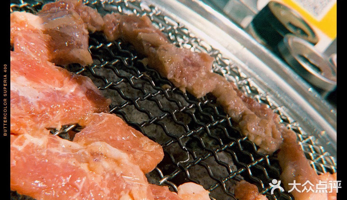 👗白云山西北永泰门偶遇炭炉烤肉🔥广州探店篇
