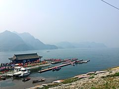 -易水湖景区