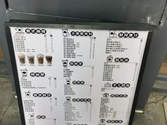 -黑桃漫生活(万达店)