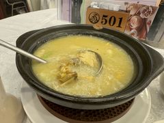 -沙田新强记烧鹅海鲜酒家