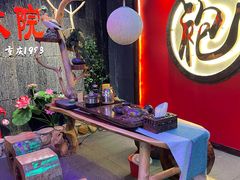 -袍家大院重庆火锅(文安路店)