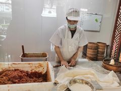 -王興記(中山路店)