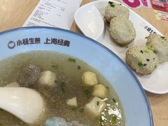 -小杨生煎(成山巴黎春天店)