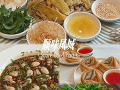 -顺味凤城·顺德菜专门店(九六广场店)