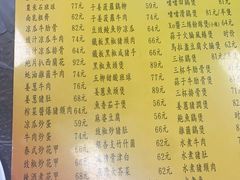 -师傅仔美食(东华老店)