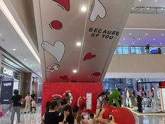 -义乌之心城市生活广场