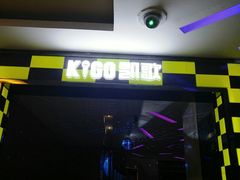 -金樽会所KTV(桂花南路店)