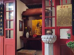 -仓山金山寺