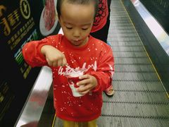 -肯德基(年家浜店)