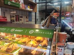 -但家香酥鸭(花溪民主路店)