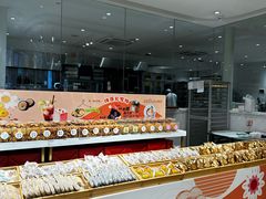 -小嘟来烘焙店