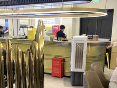 -KingThaia金泰兰(滨江天街店)