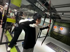 -無弓射箭俱乐部(领展中心城店)