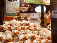 -鲜丰水果(杭州闲林山水店)