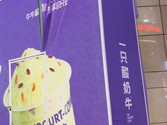 -开元商城(钟楼店)