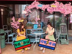 -第三空间·趣味桌游·轰趴.室内CS.剧本杀(大武汉1911店)