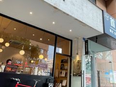 -常识咖啡common sense(春熙路店)