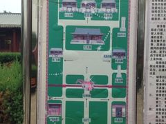 iphone_upload_pic-三义宫