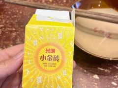 -馬伍旺川菜(安德门店)