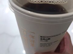 -奈雪的茶(skp店)