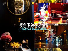 -索拉古贝(义乌北苑店)