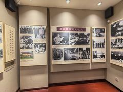 -李宗仁官邸