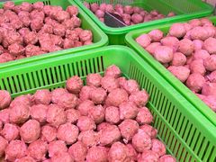 -阿娟牛肉丸·手打牛肉丸·现做现卖