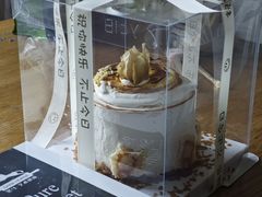 -Dark Horse·黑马蛋糕·低脂·低糖淡奶(金匙望湖大厦店)