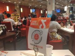 -金鼎轩(亚运村店)