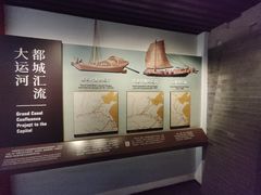 -郭守敬纪念馆