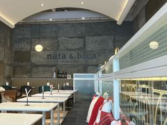 -nata&bica(松江大学城店)
